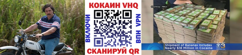 Все наркотики Магас Метамфетамин  Мефедрон  ГАШ 