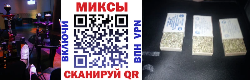БУТИРАТ BDO 33%  OMG   Магас 