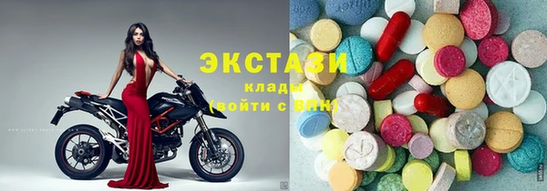 шишки Ростов