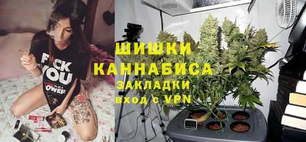 гашишное масло Белоозёрский