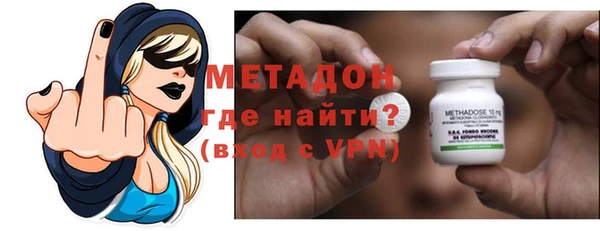 соль ск Белокуриха