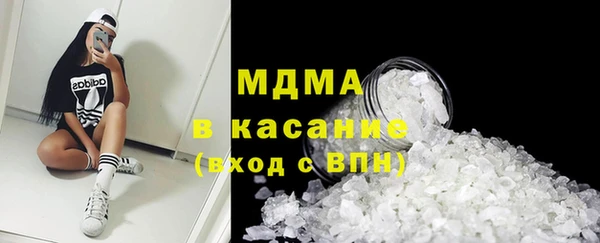 метадон Беломорск