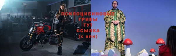 гашишное масло Белоозёрский
