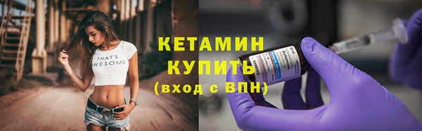 гашишное масло Белоозёрский