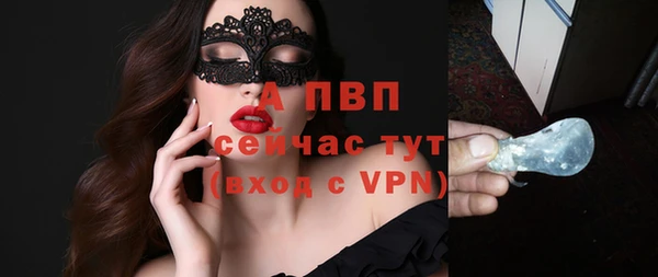 метадон Беломорск