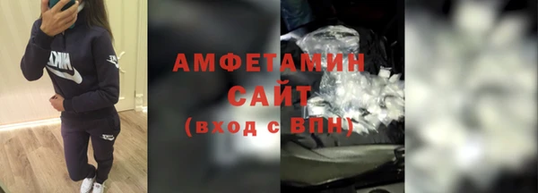 метадон Беломорск