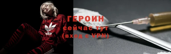 гашишное масло Белоозёрский