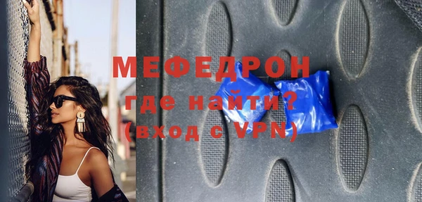 гашишное масло Белоозёрский