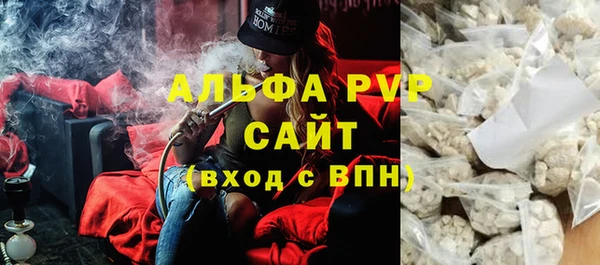 метадон Беломорск