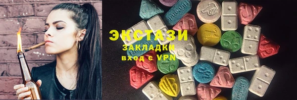 индика Россошь