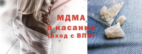 метадон Беломорск