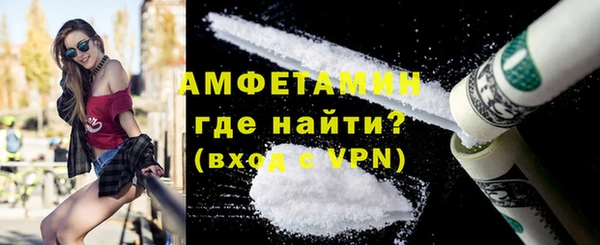 гашишное масло Белоозёрский