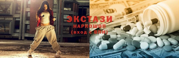 спиды Баксан